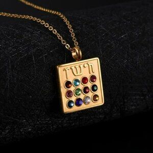 ✨️BEST SELLER✨️ Hoshen Necklace Aaron's Breastplate 20"